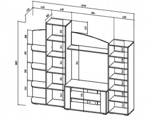 Стенка Сидней (Лин) в Нижних Сергах - nizhnie-sergi.mebel-e96.ru