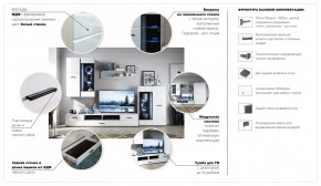 Гостиная система Йорк (Модульная) в Нижних Сергах - nizhnie-sergi.mebel-e96.ru