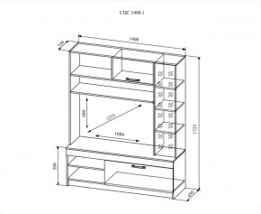 Гостиная Софи №1, дуб сонома/белый глянец в Нижних Сергах - nizhnie-sergi.mebel-e96.ru