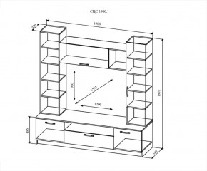 Гостиная Софи №4, Дуб сонома/Белый глянец в Нижних Сергах - nizhnie-sergi.mebel-e96.ru