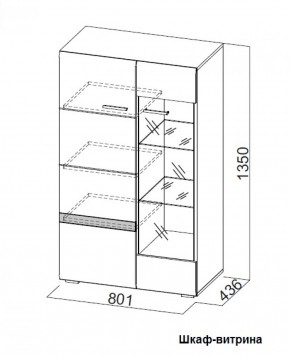 Гостиная Соло (Вариант-2) в Нижних Сергах - nizhnie-sergi.mebel-e96.ru