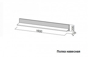 Гостиная Соло (Вариант-2) в Нижних Сергах - nizhnie-sergi.mebel-e96.ru