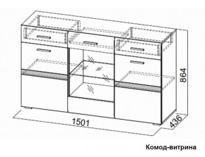 Гостиная Соло (Вариант-2) в Нижних Сергах - nizhnie-sergi.mebel-e96.ru