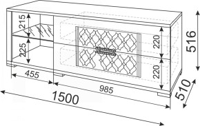 Стенка Тиффани модульная (Риннер) в Нижних Сергах - nizhnie-sergi.mebel-e96.ru