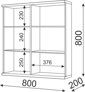 Стенка Тиффани модульная (Риннер) в Нижних Сергах - nizhnie-sergi.mebel-e96.ru