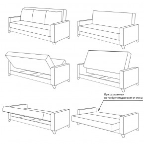 Ирис диван-книжка+кресло, ткань ТД 960 в Нижних Сергах - nizhnie-sergi.mebel-e96.ru