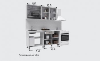 Кухонный гарнитур Кантри 1600 мм (Текс) в Нижних Сергах - nizhnie-sergi.mebel-e96.ru