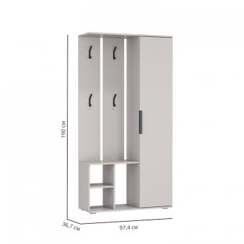 Прихожая Кармен-1 кашемир (Олмеко) в Нижних Сергах - nizhnie-sergi.mebel-e96.ru