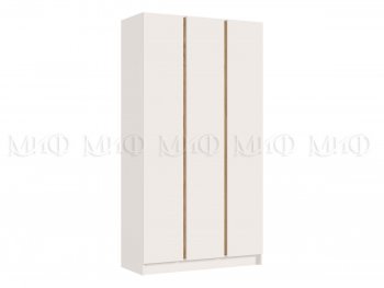 Шкаф 1200 мм 3-х ств. Келвин кашемир (Миф) в Нижних Сергах - nizhnie-sergi.mebel-e96.ru