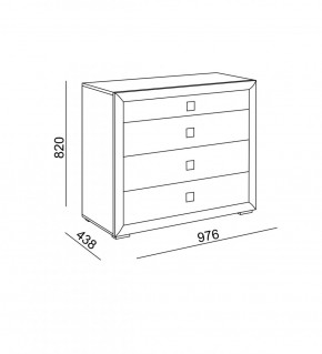 Комод малый Глэдис (модуль 26) в Нижних Сергах - nizhnie-sergi.mebel-e96.ru