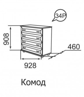 Комод Ника-Люкс 34 в Нижних Сергах - nizhnie-sergi.mebel-e96.ru