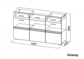 Комод Соло (СВ) в Нижних Сергах - nizhnie-sergi.mebel-e96.ru