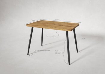 Стол раздв. Корсика 32 Крафт В1 (1070/1450*700*740мм) (Вудман) в Нижних Сергах - nizhnie-sergi.mebel-e96.ru