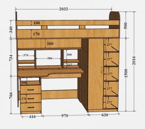 Кровать-чердак Аракс в Нижних Сергах - nizhnie-sergi.mebel-e96.ru