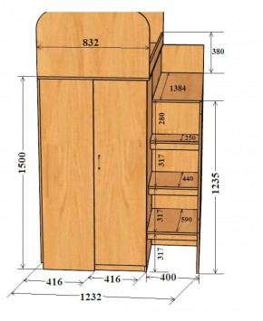 Кровать-чердак Аракс в Нижних Сергах - nizhnie-sergi.mebel-e96.ru