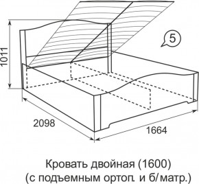 Кровать с подъемным механизмом Виктория  1200*2000 в Нижних Сергах - nizhnie-sergi.mebel-e96.ru