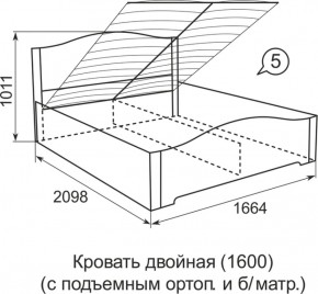 Кровать с подъемным механизмом Виктория  1600*2000 в Нижних Сергах - nizhnie-sergi.mebel-e96.ru