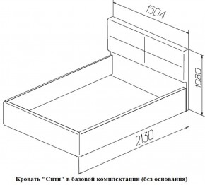 Кровать Сити Latte (бежевая) (МЛК) в Нижних Сергах - nizhnie-sergi.mebel-e96.ru