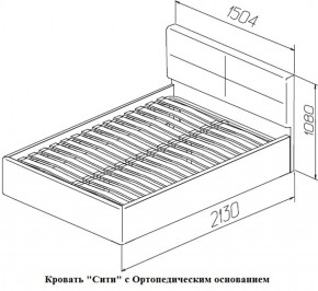 Кровать Сити Latte (бежевая) (МЛК) в Нижних Сергах - nizhnie-sergi.mebel-e96.ru