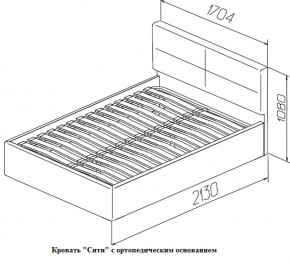 Кровать с ПМ Сити Latte (бежевая) (МЛК) в Нижних Сергах - nizhnie-sergi.mebel-e96.ru