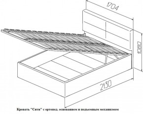 Кровать с ПМ Сити Latte (бежевая) (МЛК) в Нижних Сергах - nizhnie-sergi.mebel-e96.ru