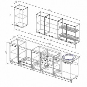 Кухонный гарнитур Жемчуг 2800 в Нижних Сергах - nizhnie-sergi.mebel-e96.ru