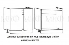 Кухонный гарнитур Лиза-2 (1600) Белый глянец холодный в Нижних Сергах - nizhnie-sergi.mebel-e96.ru