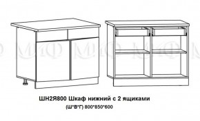 Кухонный гарнитур Лиза-2 (1600) Белый глянец холодный в Нижних Сергах - nizhnie-sergi.mebel-e96.ru