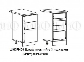 Кухонный гарнитур Лиза-2 (1700) Белый глянец холодный в Нижних Сергах - nizhnie-sergi.mebel-e96.ru