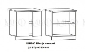 Кухонный гарнитур Лиза-2 (1700) Белый глянец холодный в Нижних Сергах - nizhnie-sergi.mebel-e96.ru