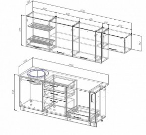 Кухонный гарнитур Лофт 2550 в Нижних Сергах - nizhnie-sergi.mebel-e96.ru