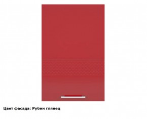 Кухонный гарнитур Люкс угловой 1200*2450 Белый глянец/Шоколад глянец (модульный) Горизонт в Нижних Сергах - nizhnie-sergi.mebel-e96.ru