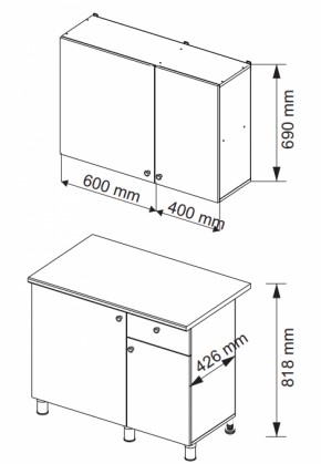 Кухонный гарнитур POINT 1000 мм (Гор) в Нижних Сергах - nizhnie-sergi.mebel-e96.ru