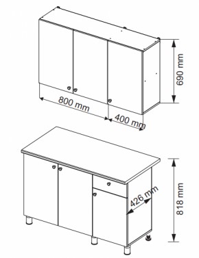 Кухонный гарнитур POINT 1200 мм (Гор) в Нижних Сергах - nizhnie-sergi.mebel-e96.ru