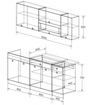 Кухонный гарнитур Виола 2000 мм (Зарон) в Нижних Сергах - nizhnie-sergi.mebel-e96.ru