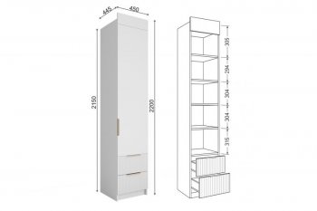 Шкаф Лавис ШД 450.1, белый софт (ДСВ) в Нижних Сергах - nizhnie-sergi.mebel-e96.ru