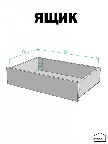 Шкаф с антресолью 1200 мм Linnea MHR-3A-2 2450х1200х510 (Белый-М 11.1.1) в Нижних Сергах - nizhnie-sergi.mebel-e96.ru