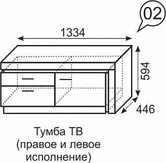 Тумба ТВ Люмен №2 (ИжМ) в Нижних Сергах - nizhnie-sergi.mebel-e96.ru