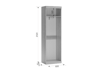 Мини-стенка Макси Компоновка №1 (2450) в Нижних Сергах - nizhnie-sergi.mebel-e96.ru