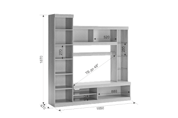 Мини-стенка Макси Компоновка №1 (2450) в Нижних Сергах - nizhnie-sergi.mebel-e96.ru