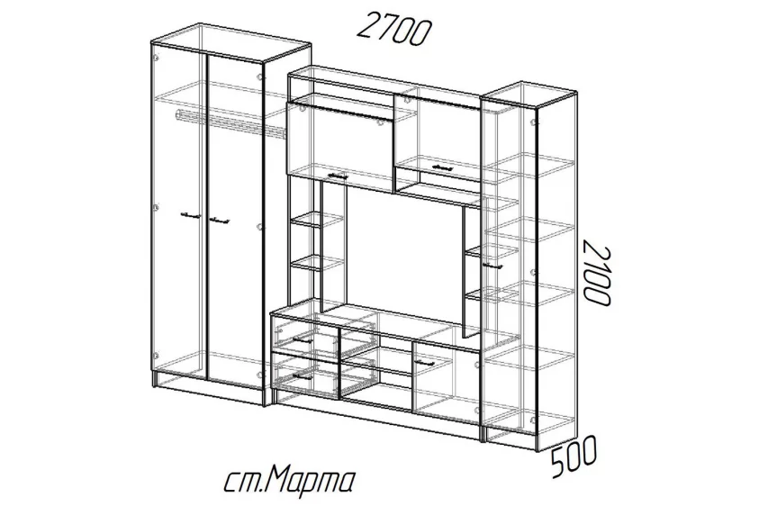 Стенка Марта-11 (Эра) в Нижних Сергах - nizhnie-sergi.mebel-e96.ru