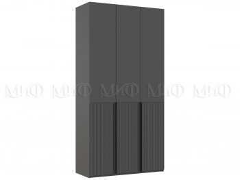 Шкаф 1200 мм Марвэл с доп. ящиками, графит (Миф) в Нижних Сергах - nizhnie-sergi.mebel-e96.ru