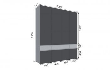Шкаф 2000 мм Мерида серый камень/графит (Микон) в Нижних Сергах - nizhnie-sergi.mebel-e96.ru