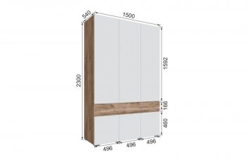Шкаф 1500 мм Мерида крафт табачный/белый (Микон) в Нижних Сергах - nizhnie-sergi.mebel-e96.ru