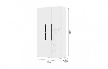 Шкаф 3-х ств. 1154 мм Миа ШК 053 (СтендМ) в Нижних Сергах - nizhnie-sergi.mebel-e96.ru