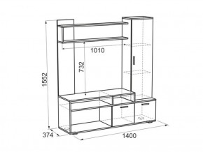 Мини-стенка Лаура в Нижних Сергах - nizhnie-sergi.mebel-e96.ru