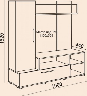 Мини-стенка Линда (Риннер) в Нижних Сергах - nizhnie-sergi.mebel-e96.ru