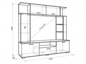 Мини-стенка Ника в Нижних Сергах - nizhnie-sergi.mebel-e96.ru