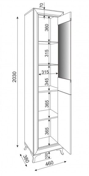 Пенал-витрина ЛЕВЫЙ Саванна М26 (Риннер) в Нижних Сергах - nizhnie-sergi.mebel-e96.ru