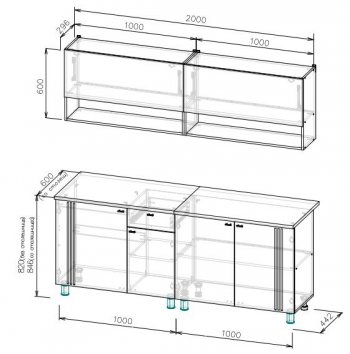 Кухонный гарнитур Монако 2000 мм СВ) в Нижних Сергах - nizhnie-sergi.mebel-e96.ru